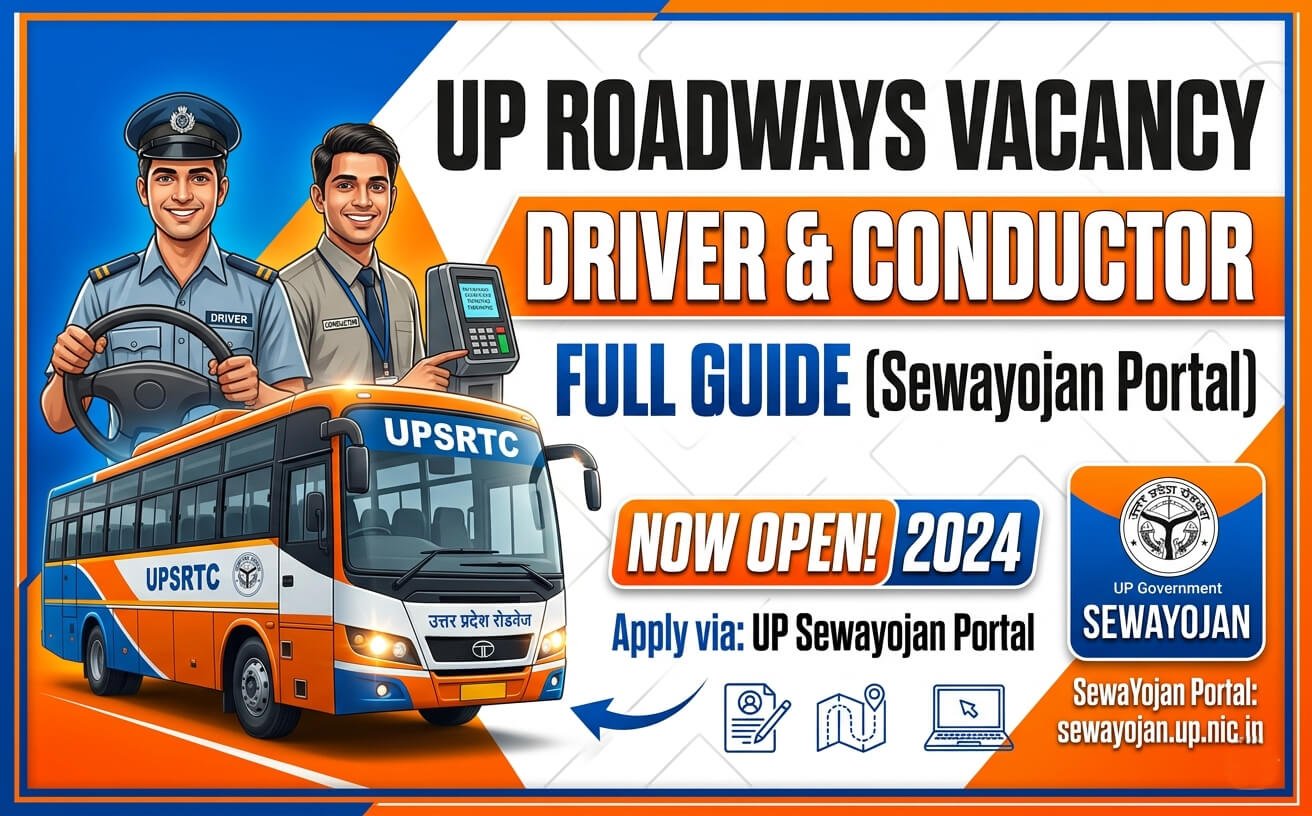 UP Roadways Driver and Conductor Vacancy – Full Guide via Sewayojan